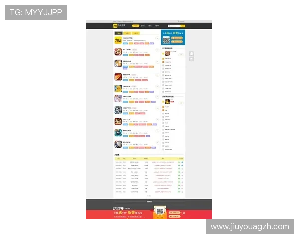 J9九游官网app下载官方最新版，支持多设备同步登录，享受无缝游戏体验的最佳选择
