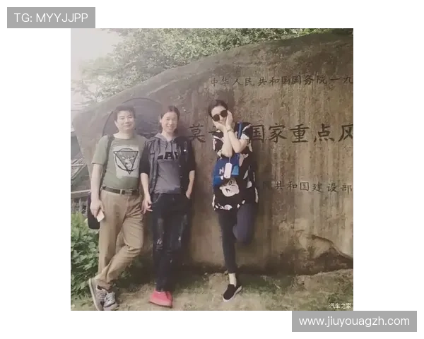 j9首页官网最新公告与新闻动态，第一时间掌握平台最新资讯与活动信息