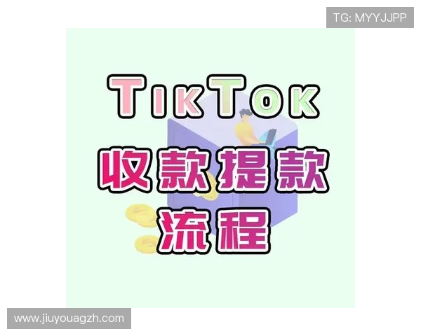 九游PS电子游艺便捷的充值提现流程，轻松管理你的游戏资金与账户安全