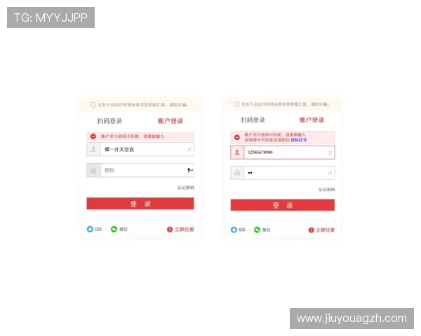 如何快速找到可靠的BBIN网址登录线路确保顺畅体验