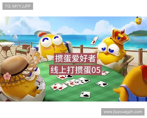 爱游戏在线玩入口定期举办线上线下活动丰富玩家的游戏生活 爱游戏在线玩入口定期举办线上线下活动丰富玩家的游戏生活