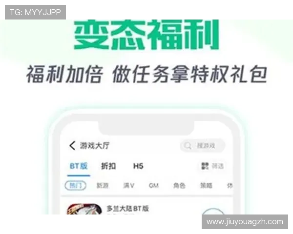 爱游戏网首页最新游戏资讯全面更新，第一时间掌握热门游戏动态与攻略
