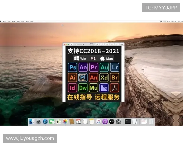 苹果用户必看！爱游戏app官方下载苹果平台的最新安全措施介绍