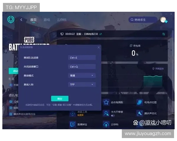 详细解析k8网站登录流程及常见问题解决方案确保用户顺利进入游戏账号