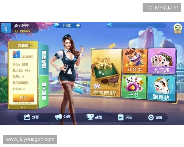 j9游会j9官网安全保障措施全面揭秘确保玩家账号信息安全