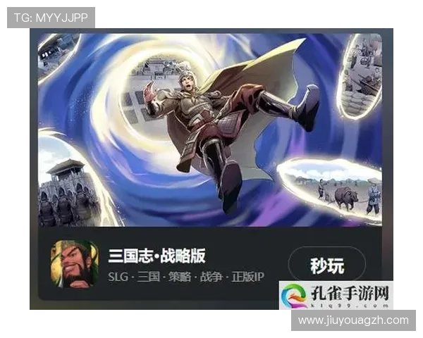 九游云游戏入口官网官方最新地址分享让你快速进入云端游戏世界