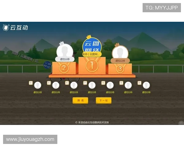 九游体育手机娱乐的互动功能详解，让你在观看比赛中也能参与到精彩互动中