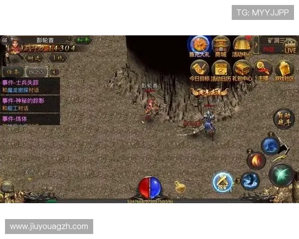 九游娱乐官方网站赔率高，轻松赢取丰厚奖励的最佳选择推荐