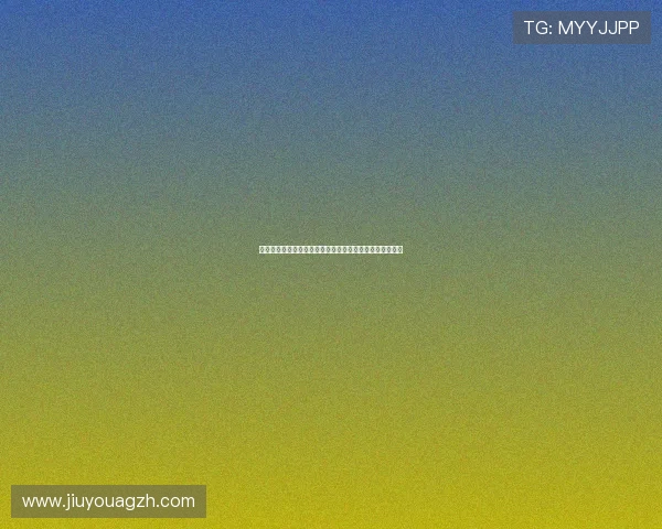 九游娱乐现金开户成功后如何快速充值和提现提升游戏体验