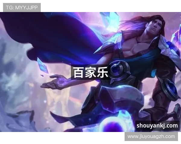 九游娱乐网址娱乐平台安全可靠，提供多样化游戏体验，保障玩家资金安全