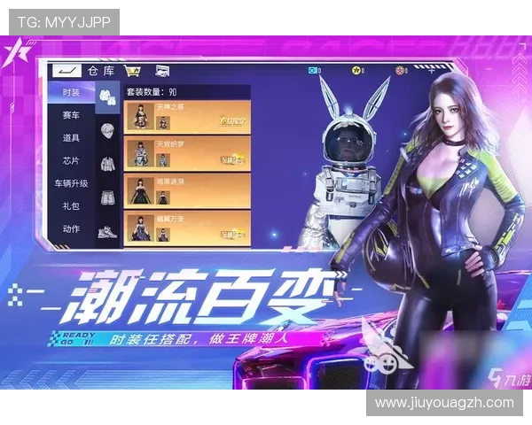 九游手游模拟器官网提供的技术支持与客户服务渠道介绍