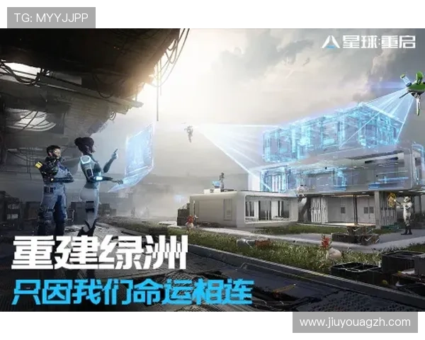 九游最新版本官网最新游戏资讯与版本更新动态一手掌握