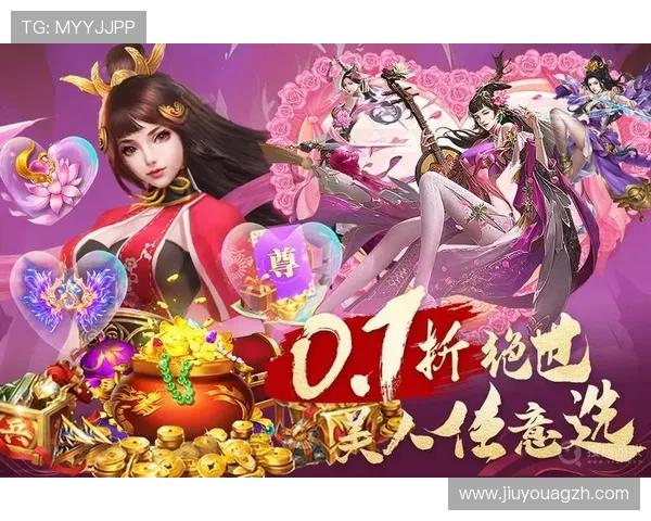 九游游戏下载平台官方渠道,确保安全无病毒的游戏下载体验