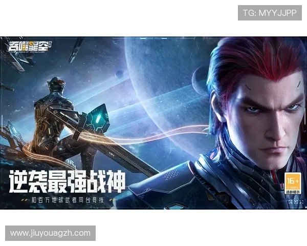 九游游戏盒安卓苹果通用版推荐,轻松管理你的游戏账号与存档 九游游戏盒安卓苹果通用版推荐,轻松管理你的游戏账号与存档