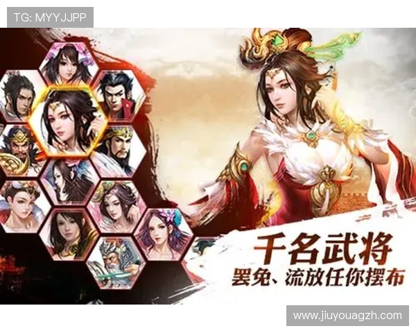 九游游戏中心官网登录入口安全保障措施,确保玩家账号信息安全无忧