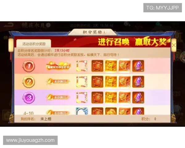 九游炸金花活动不断,丰富奖励等你来挑战赢取