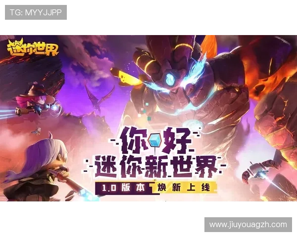 九游网站中心为玩家提供丰富的游戏下载和游戏攻略服务