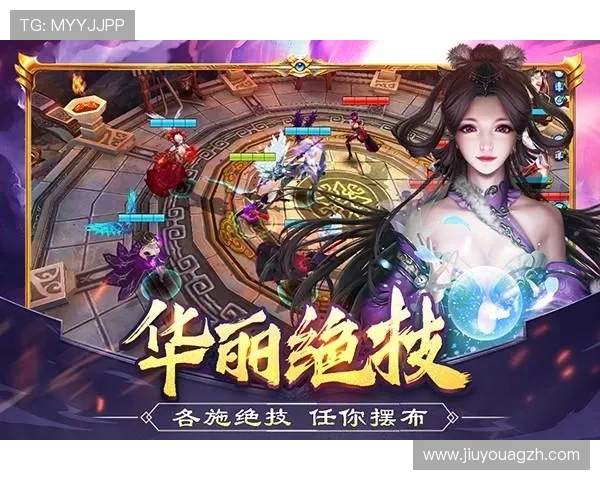 九游网娱乐app常见问题解答,解决用户在使用过程中遇到的各种疑难问题 九游网娱乐app常见问题解答,解决用户在使用过程中遇到的各种疑难问题