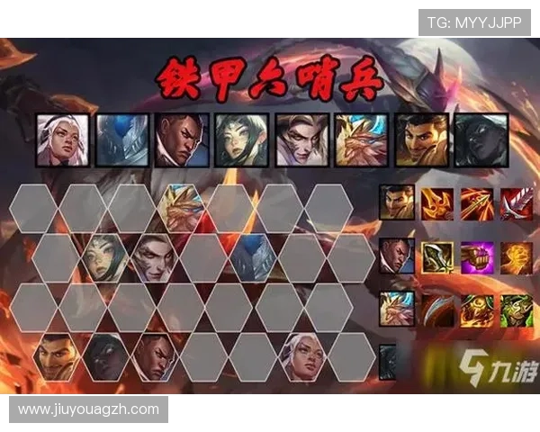 在9游网游戏平台官网注册账号的详细流程与常见问题解决方案全攻略