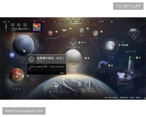 老九游戏最新版本更新内容详解带你了解所有新增玩法和优化