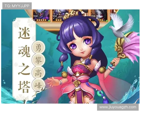 九游官方网站首页打造专业的玩家交流社区，提供丰富的游戏攻略和经验分享