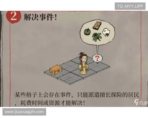 九游开户遇到问题怎么办?详细故障排查与解决技巧 九游开户遇到问题怎么办?详细故障排查与解决技巧