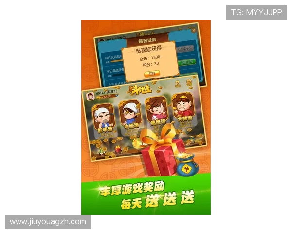九游斗地主怎么玩才能快速上手,详细技巧攻略助你轻松赢牌 九游斗地主怎么玩才能快速上手,详细技巧攻略助你轻松赢牌