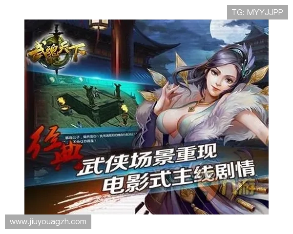 九游游戏app下载官网官方入口,提供丰富游戏资源和一站式下载服务 九游游戏app下载官网官方入口,提供丰富游戏资源和一站式下载服务