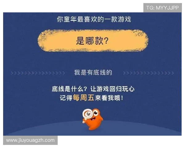 九游登录地址查询流程详解,帮助新手玩家快速掌握登录入口的查找技巧 九游登录地址查询流程详解,帮助新手玩家快速掌握登录入口的查找技巧