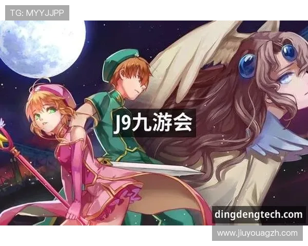 九游会ag登录j9入口用户注册流程指南,帮助新用户快速完成注册并顺利登录游戏 九游会ag登录j9入口用户注册流程指南,帮助新用户快速完成注册并顺利登录游戏
