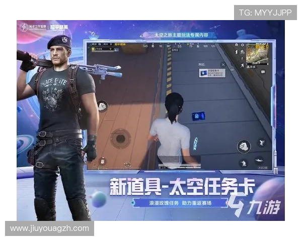 九游娱乐体育官网登录入口安全可靠,提供多种登录方式保障您的账号信息安全 九游娱乐体育官网登录入口安全可靠,提供多种登录方式保障您的账号信息安全